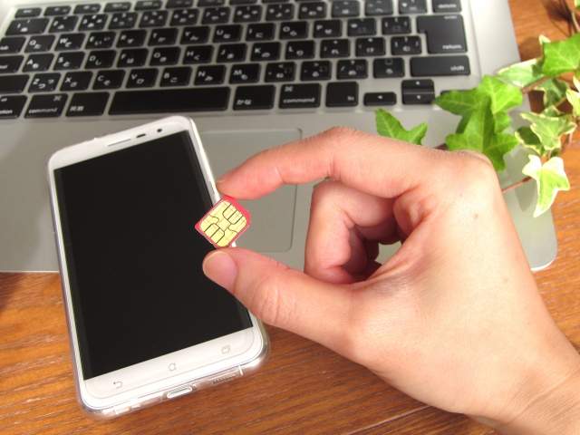 おすすめ格安SIM5社比較！選び方や特徴をまとめました（LINEMO・マイネオ・OCNモバイル）